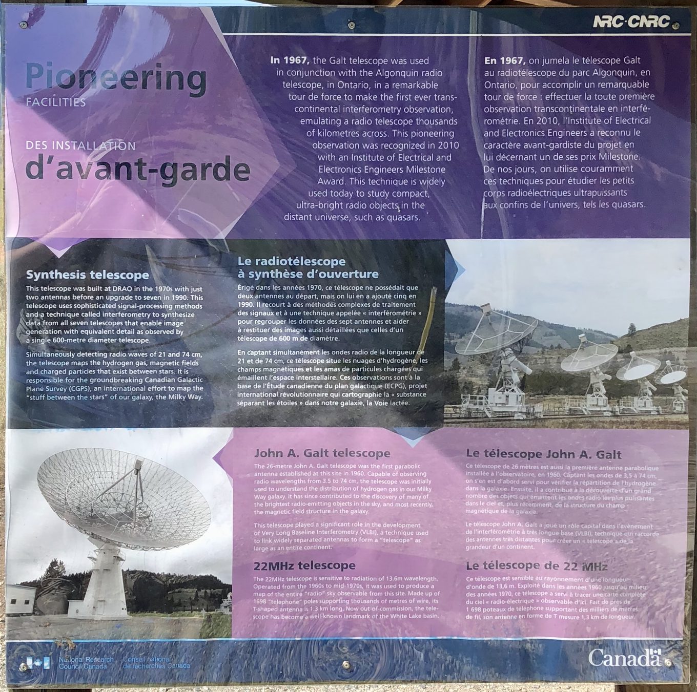Pioneering Facilities interpretive sign